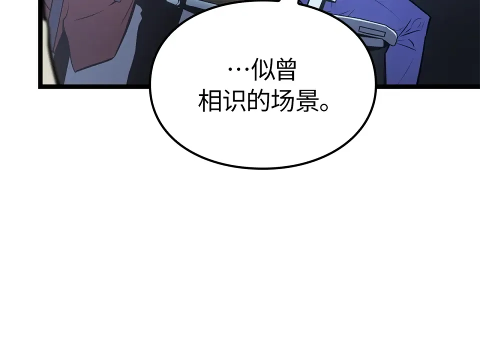 第540页