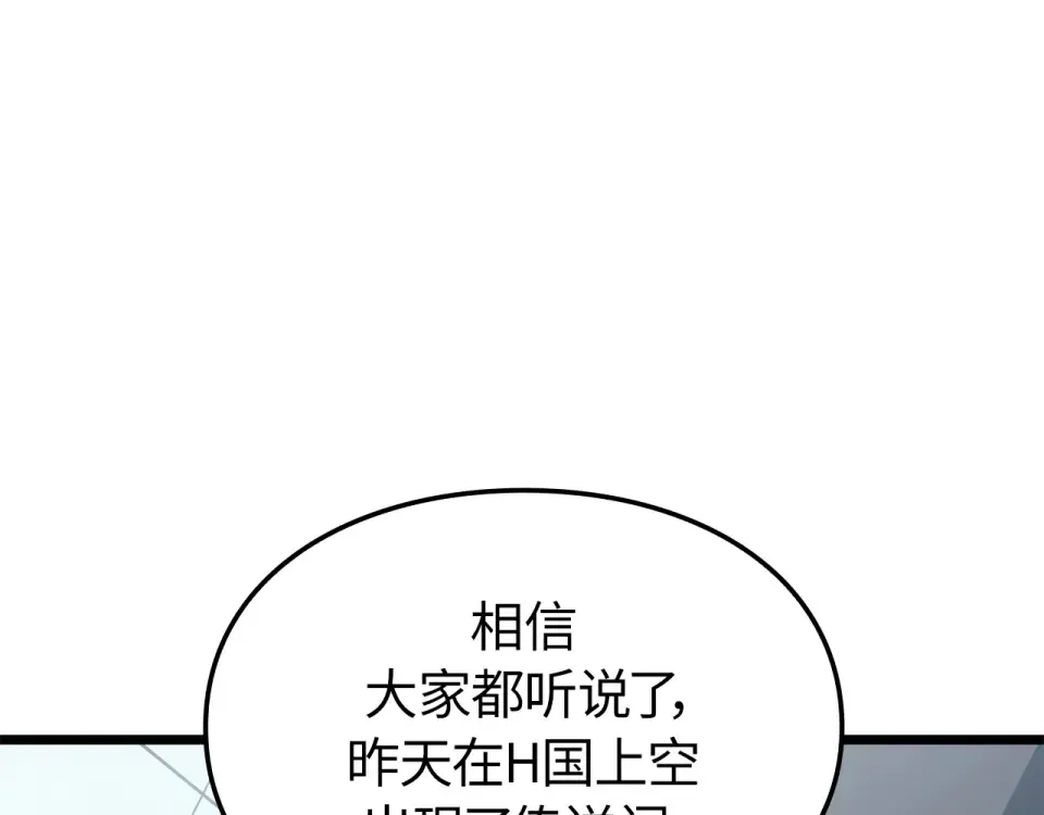 第615页