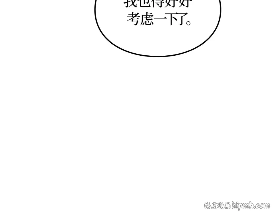 第573页