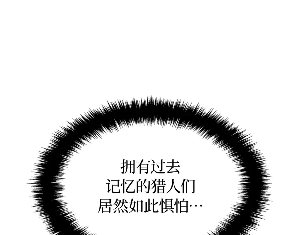 第663页