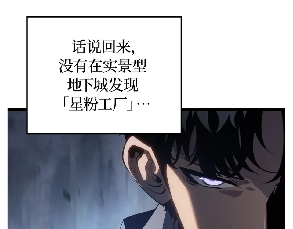 第366页