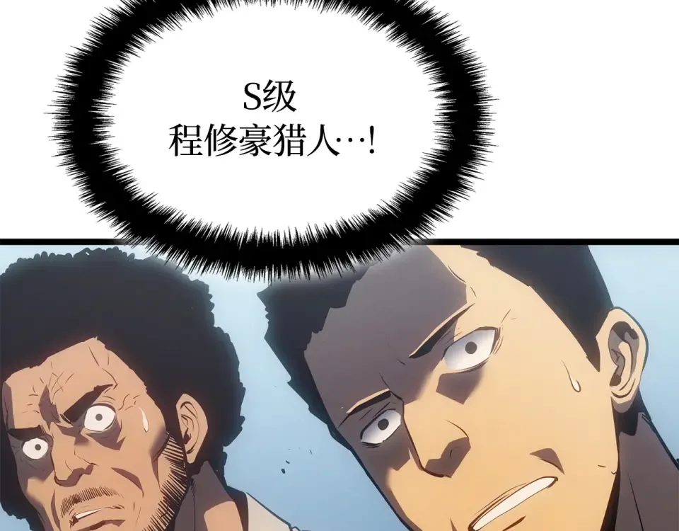 第513页