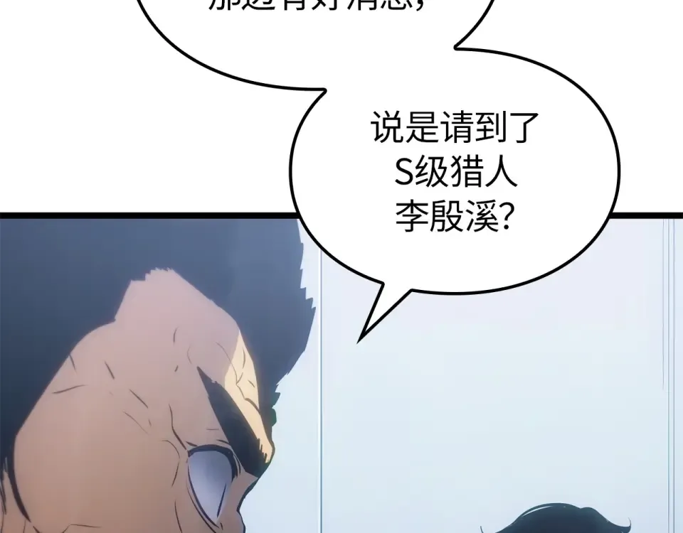 第468页