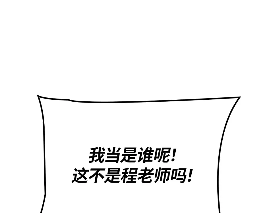 第519页