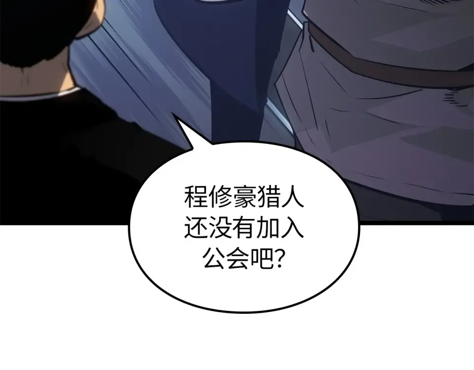 第528页