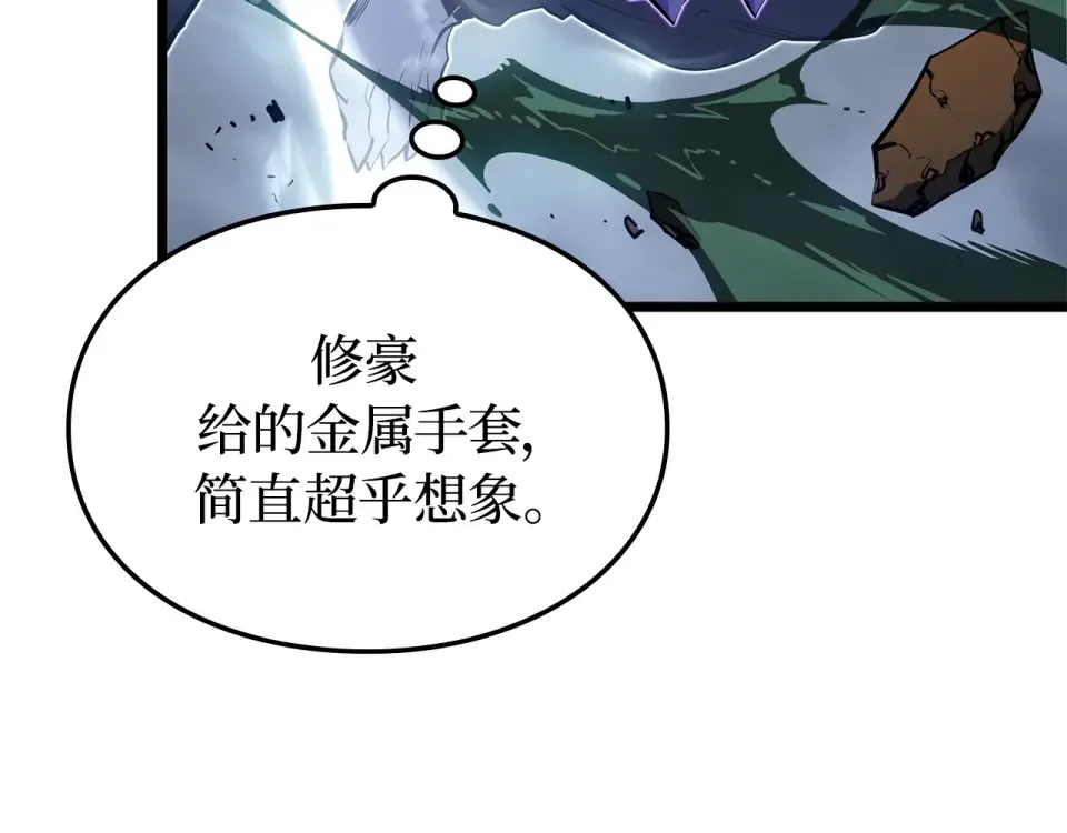 第651页