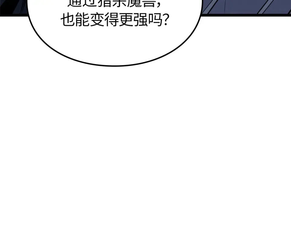 第618页