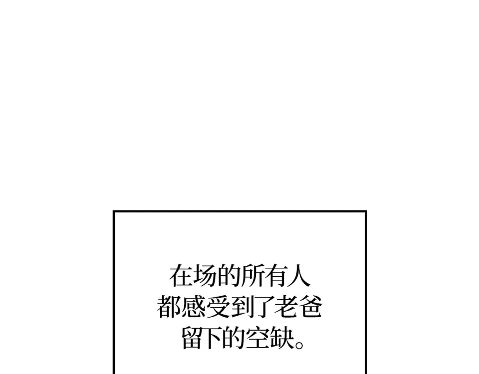 第303页