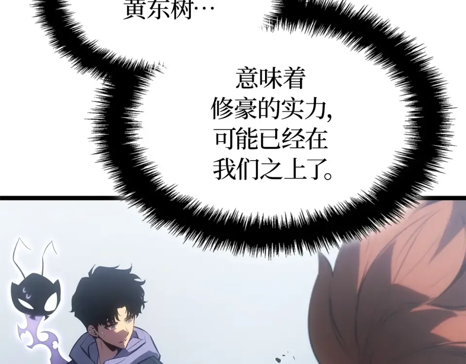第228页