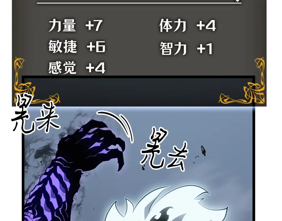 第702页