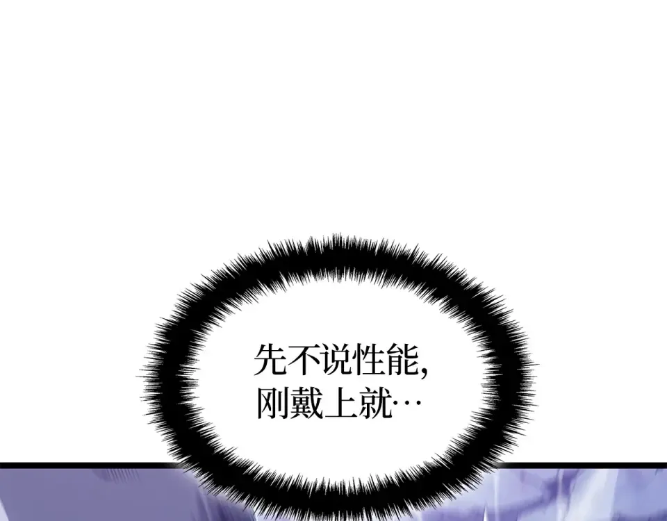 第657页