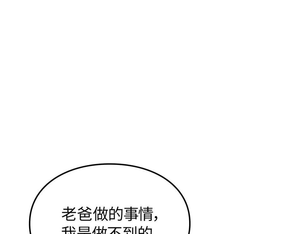 第567页