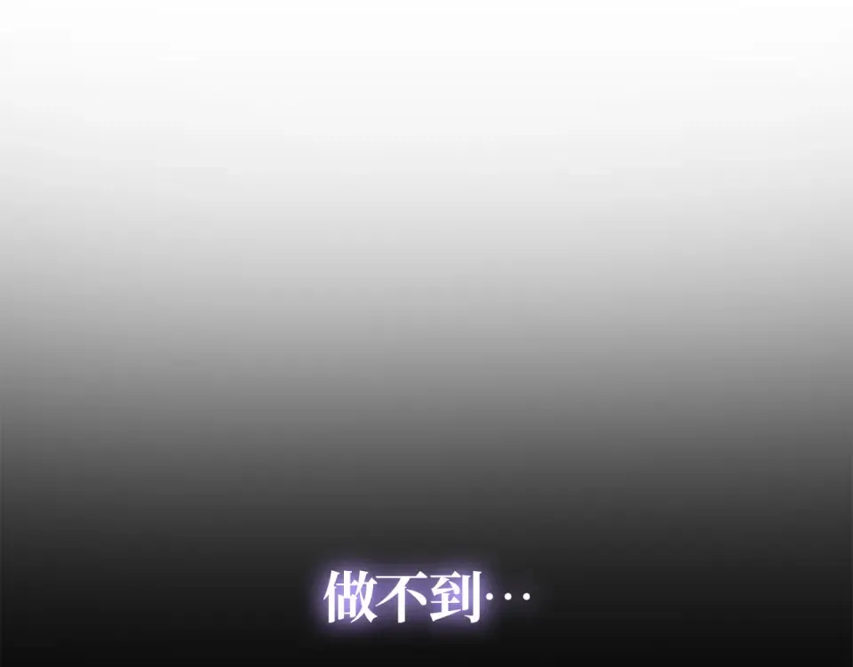 第288页