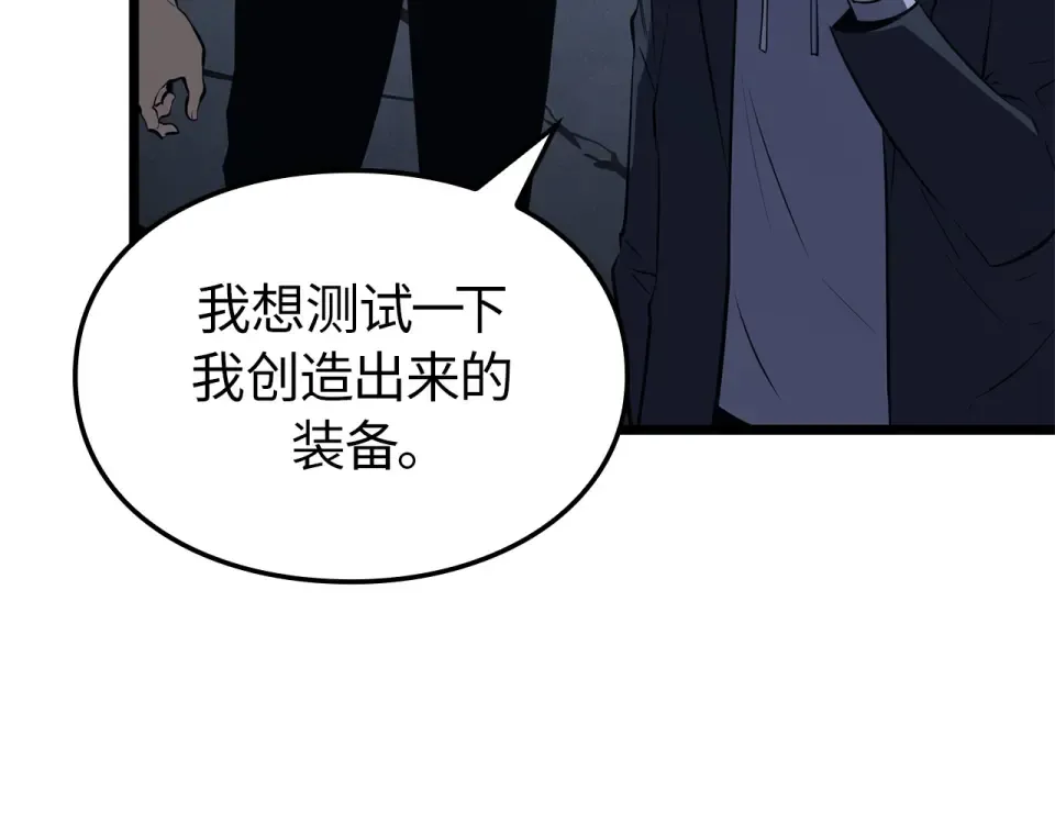 第540页