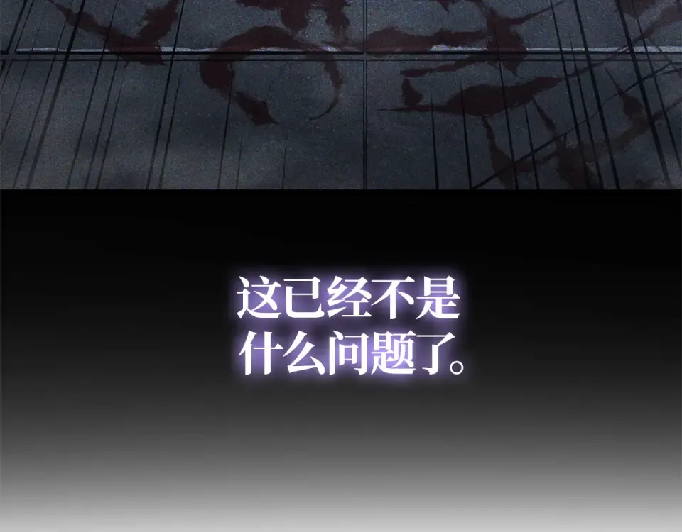 第297页