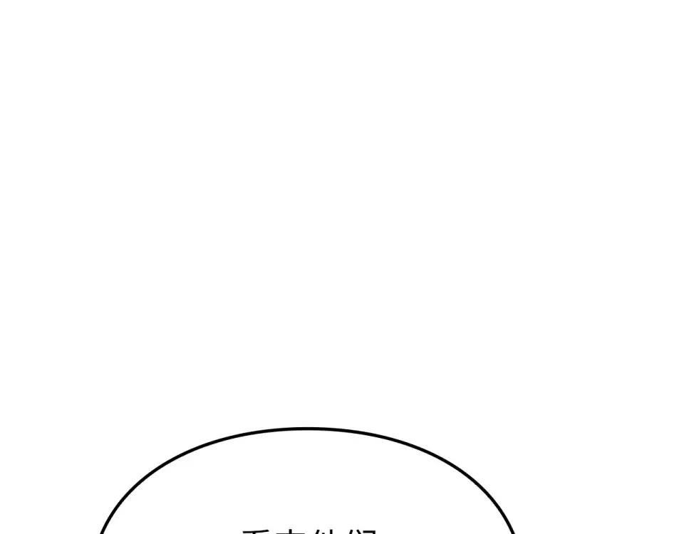第438页
