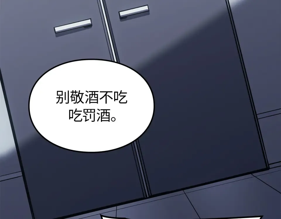 第579页