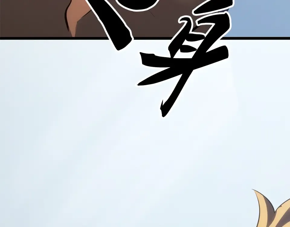 第663页