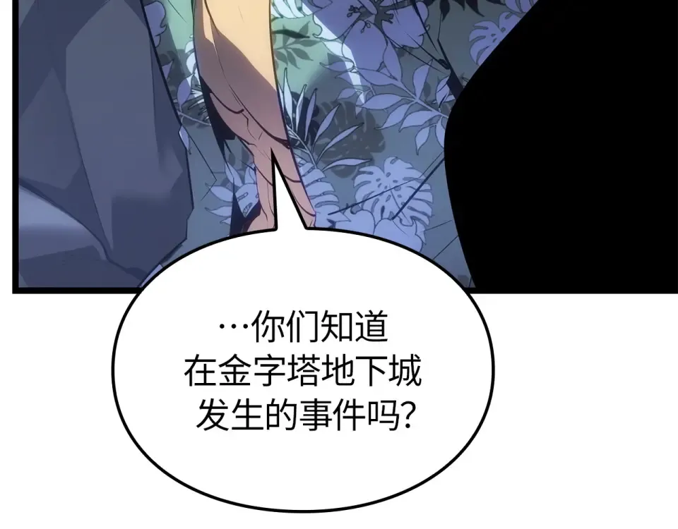 第468页