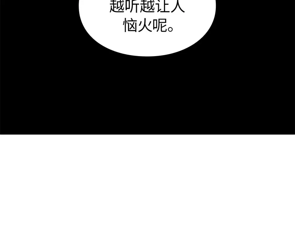 第570页