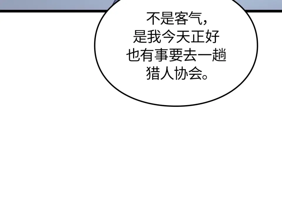 第252页