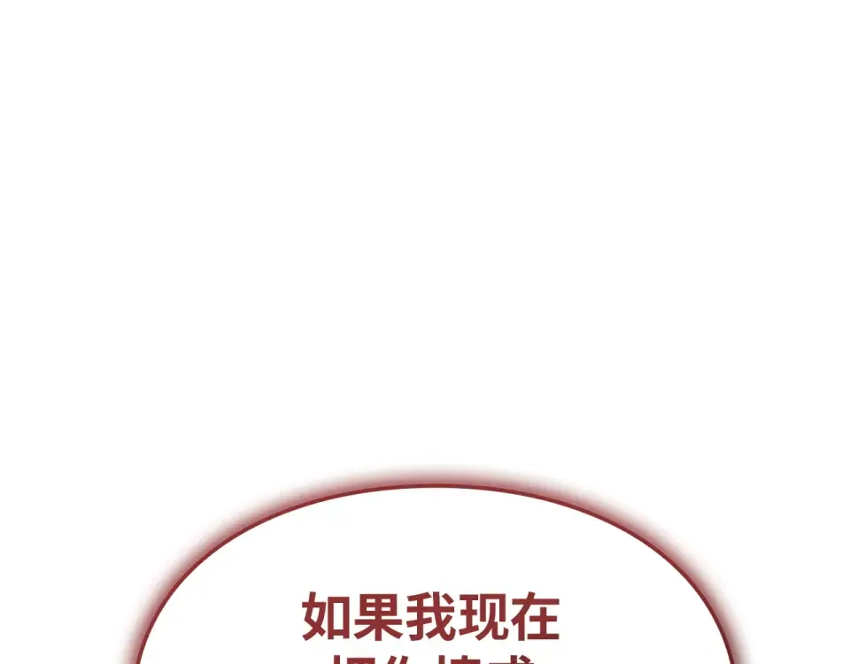 第675页