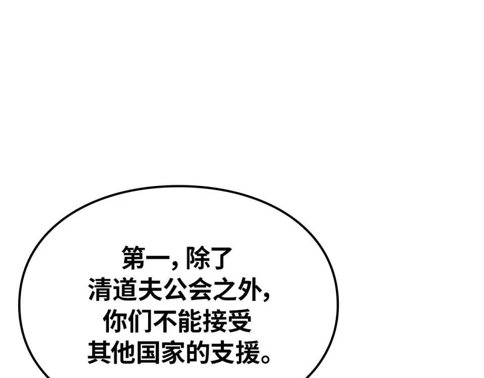 第393页