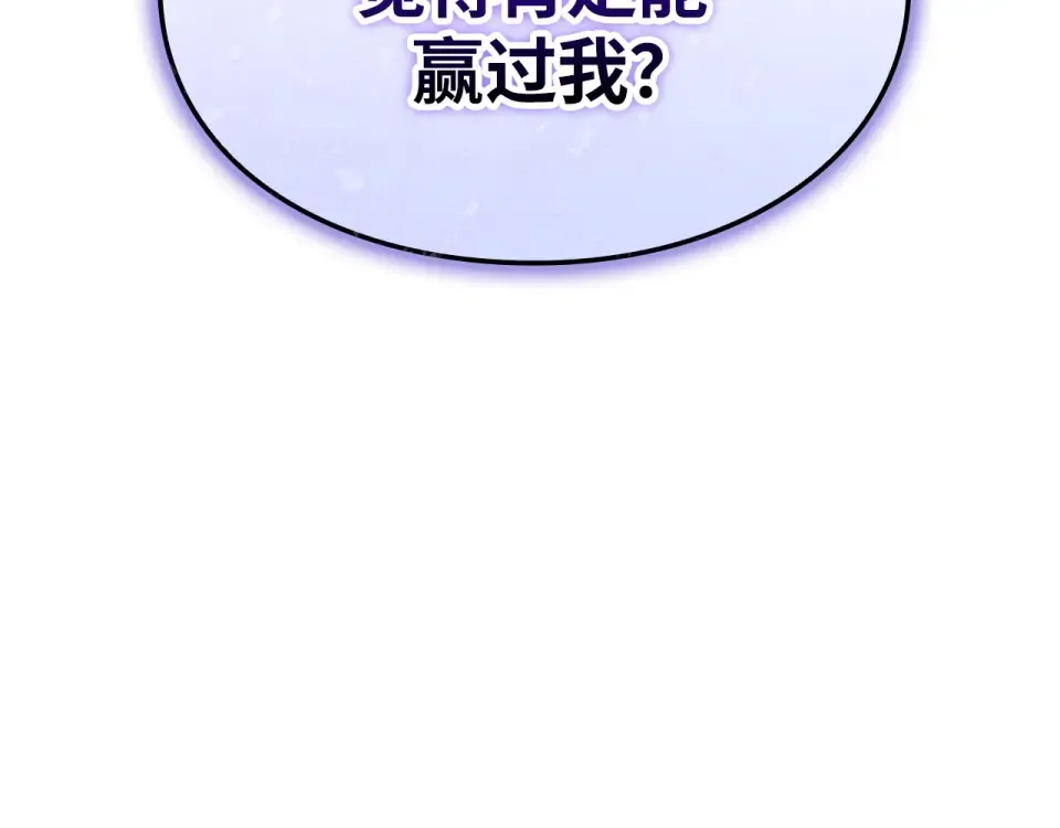 第702页