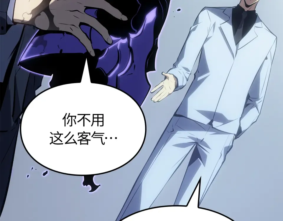 第249页