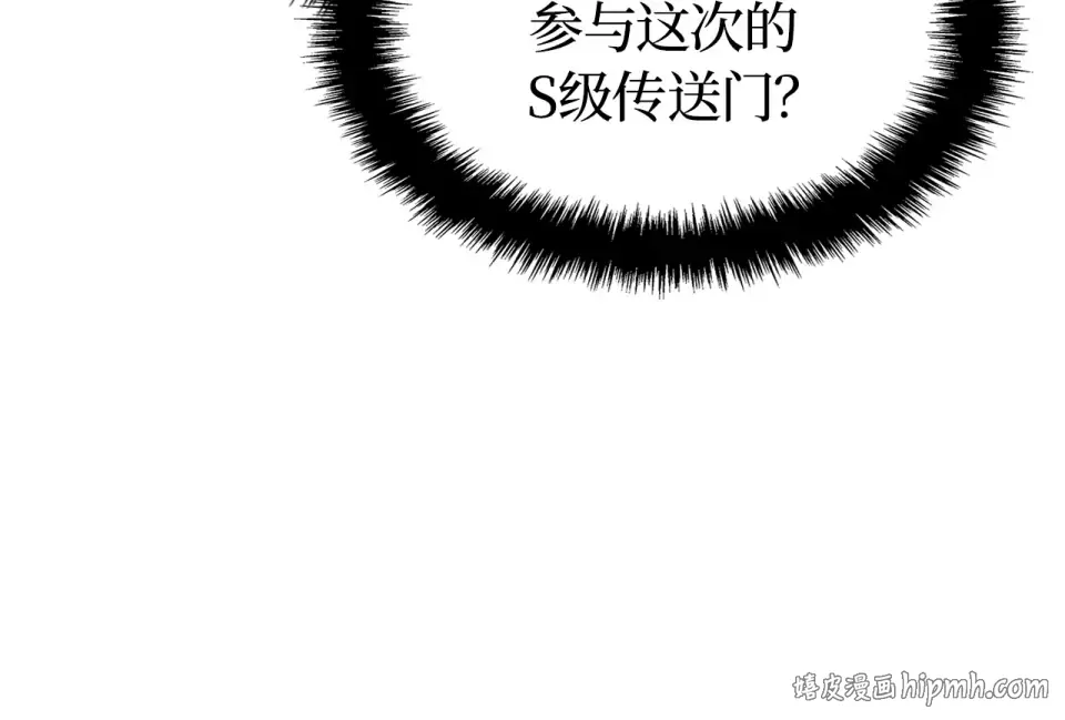 第333页