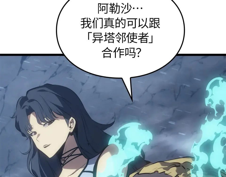 第450页