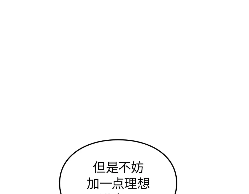 第633页