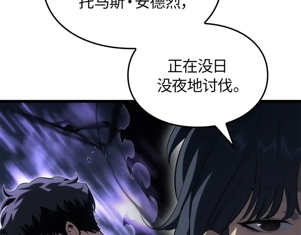 第267页