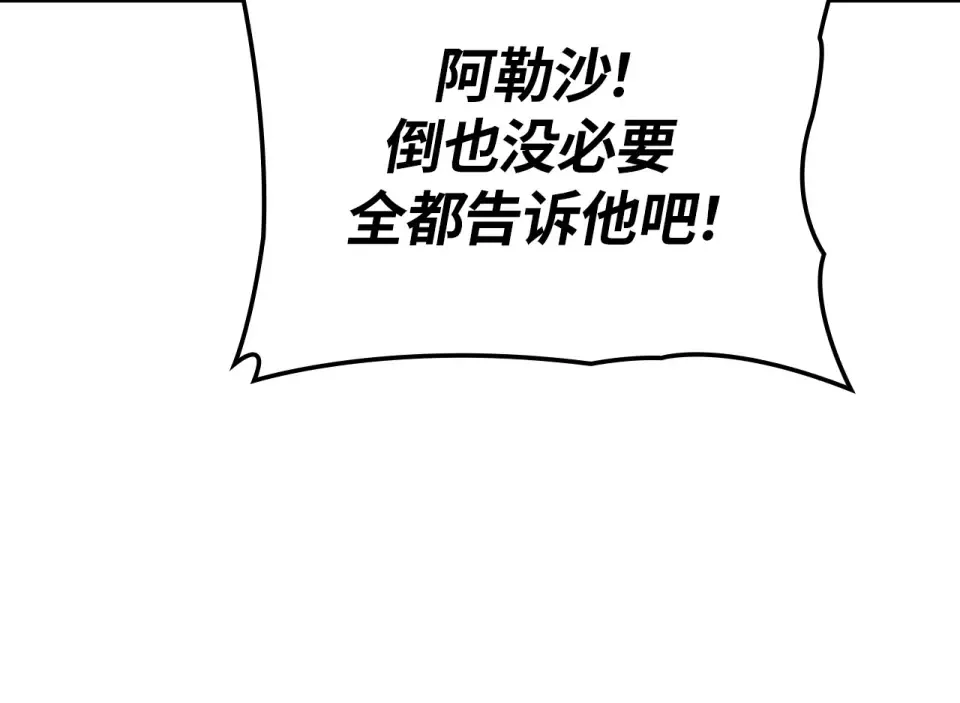 第345页