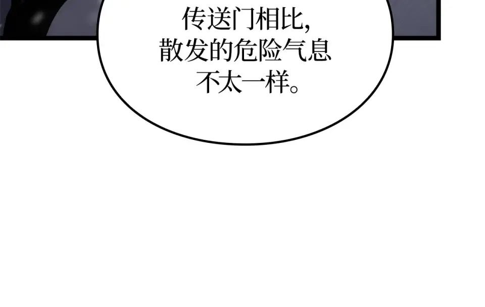 第744页