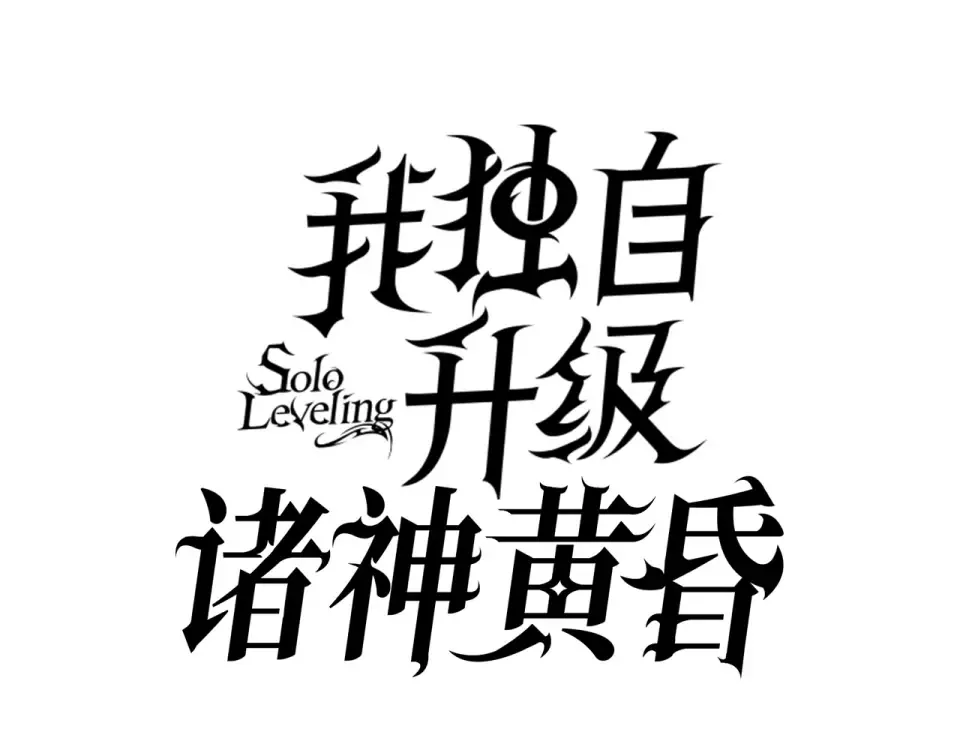 第897页