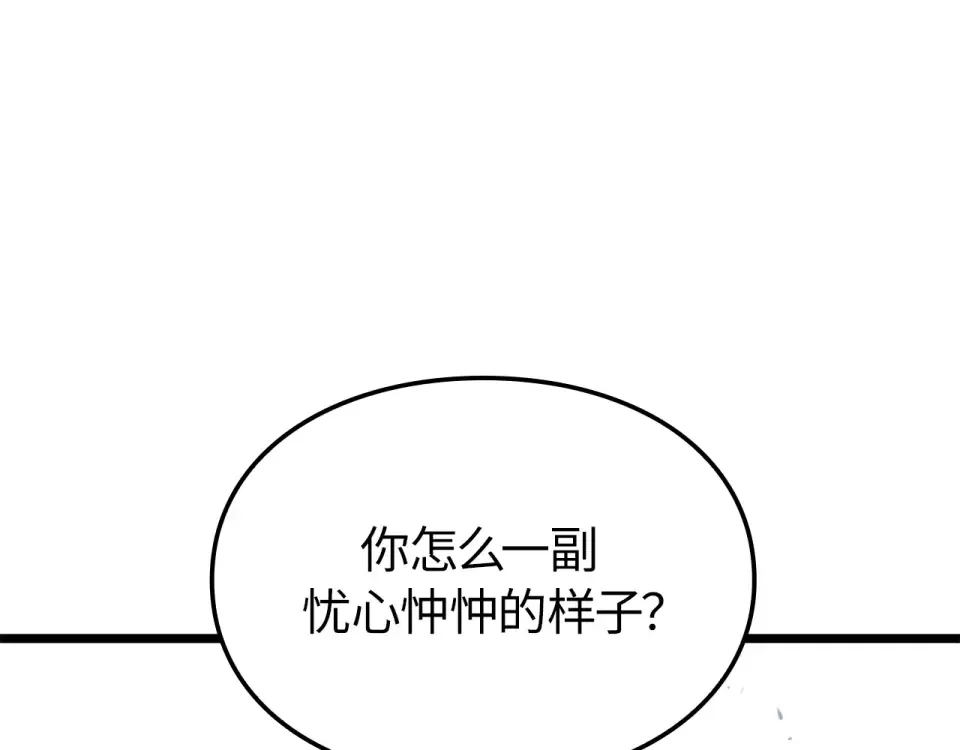 第747页
