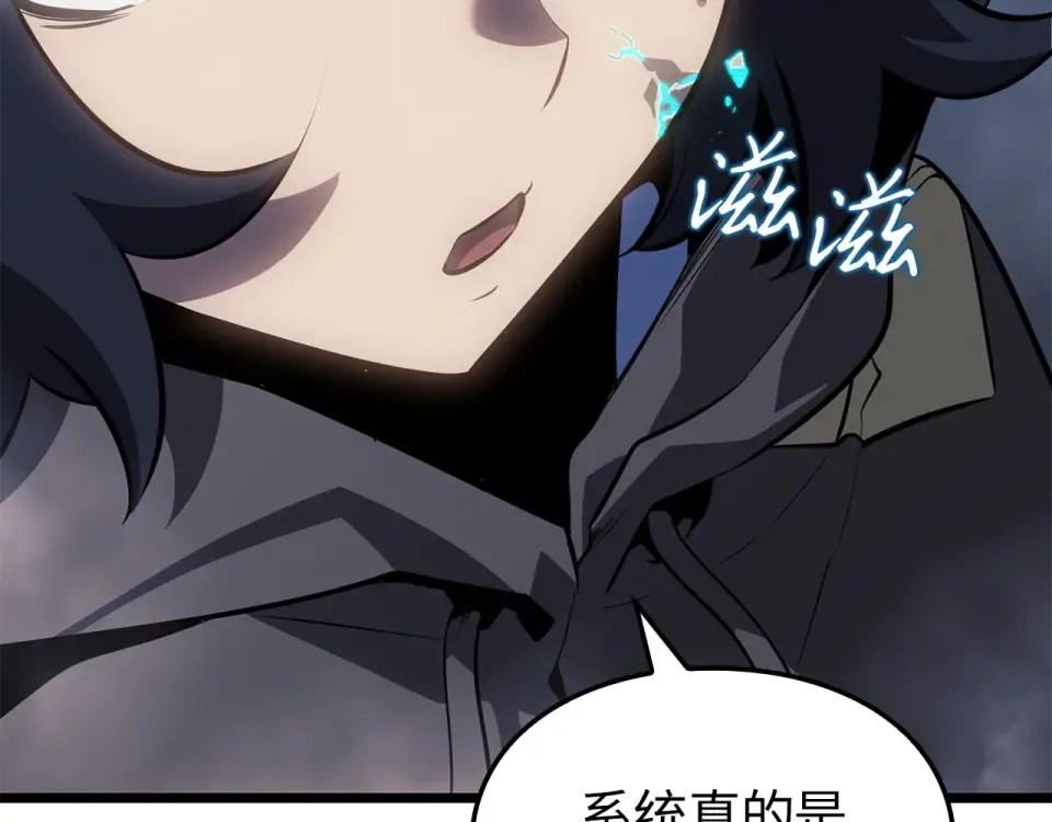 第468页