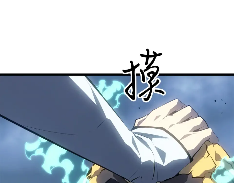第474页