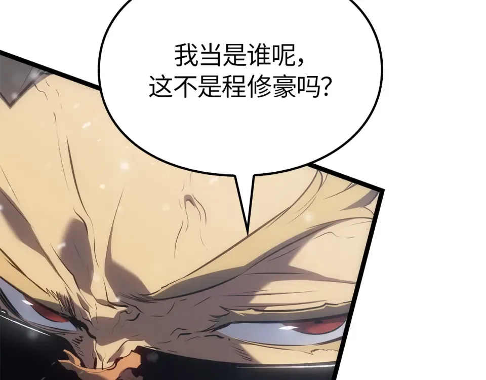 第678页