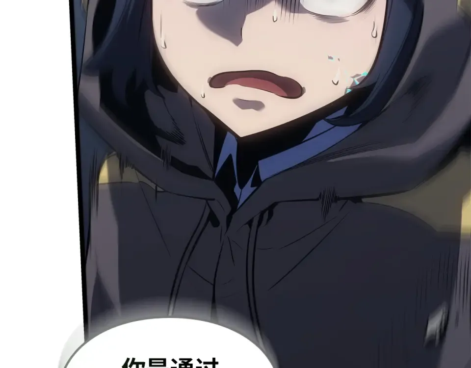 第510页