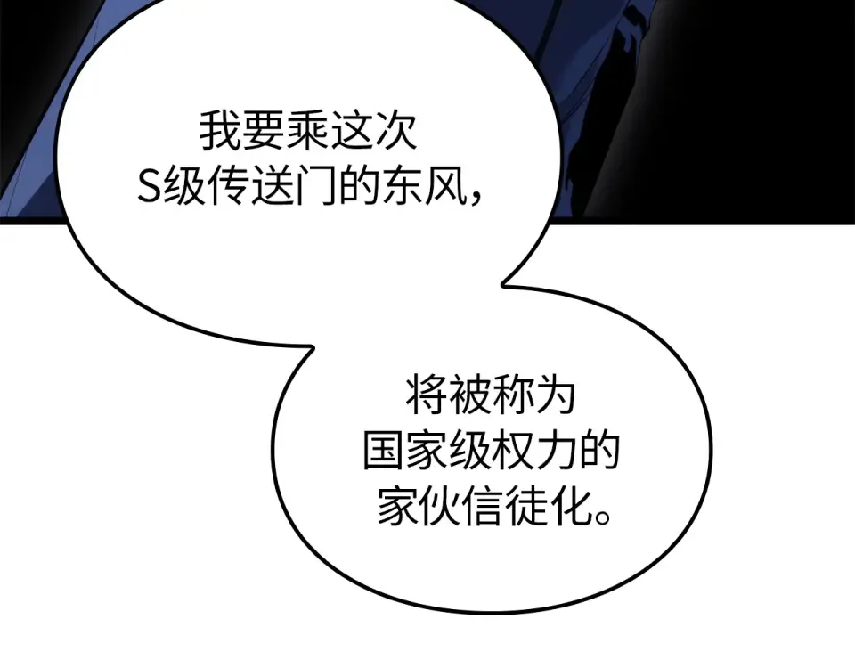 第390页