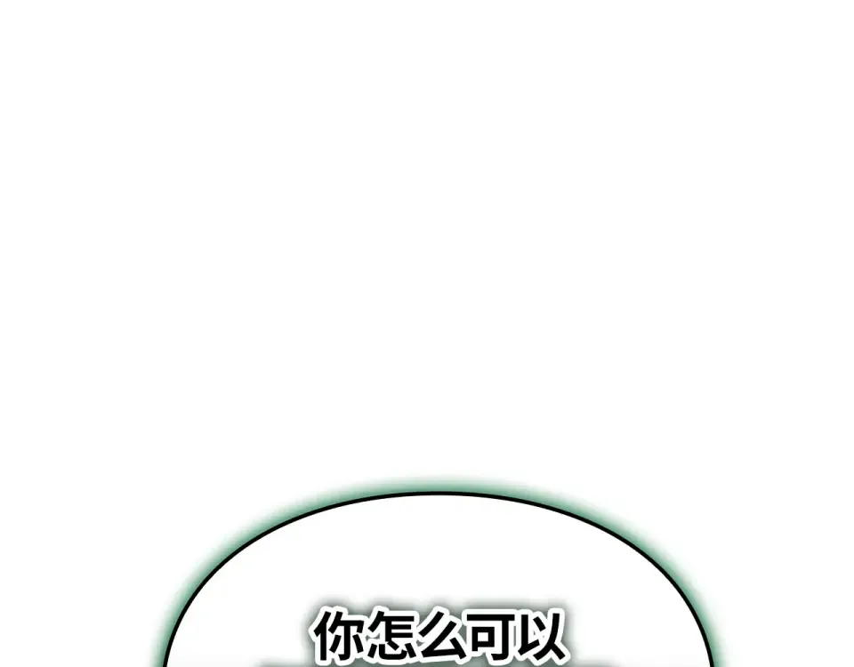 第480页