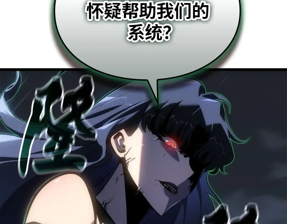 第483页