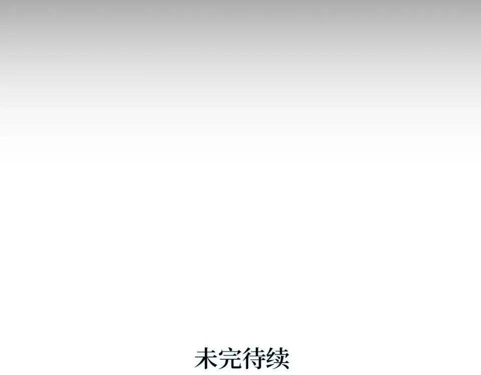 第894页