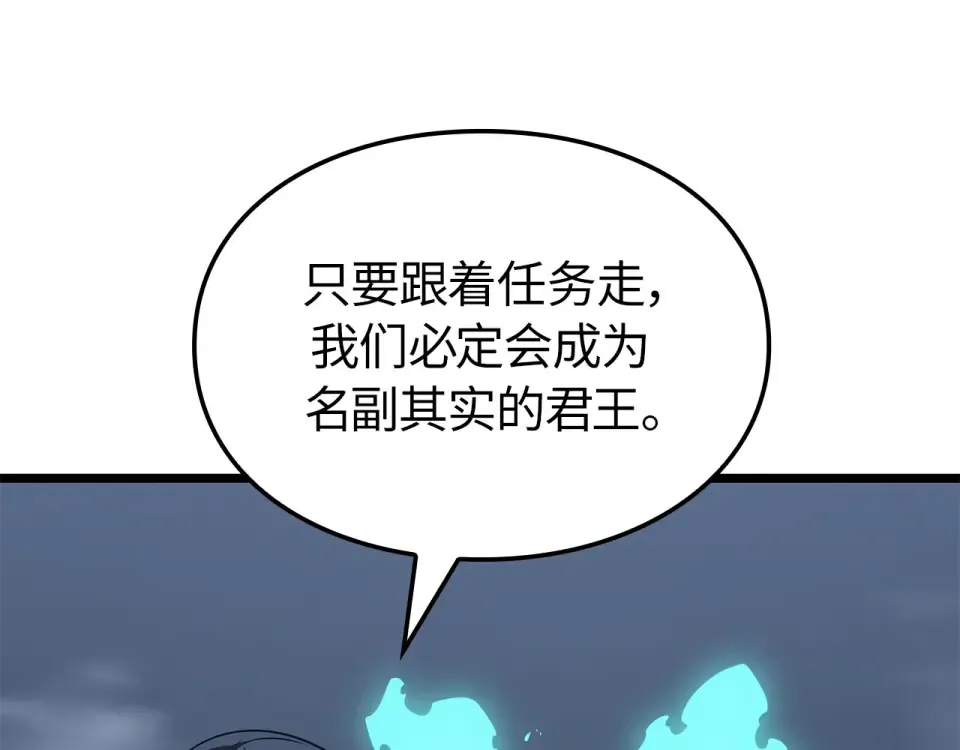 第543页