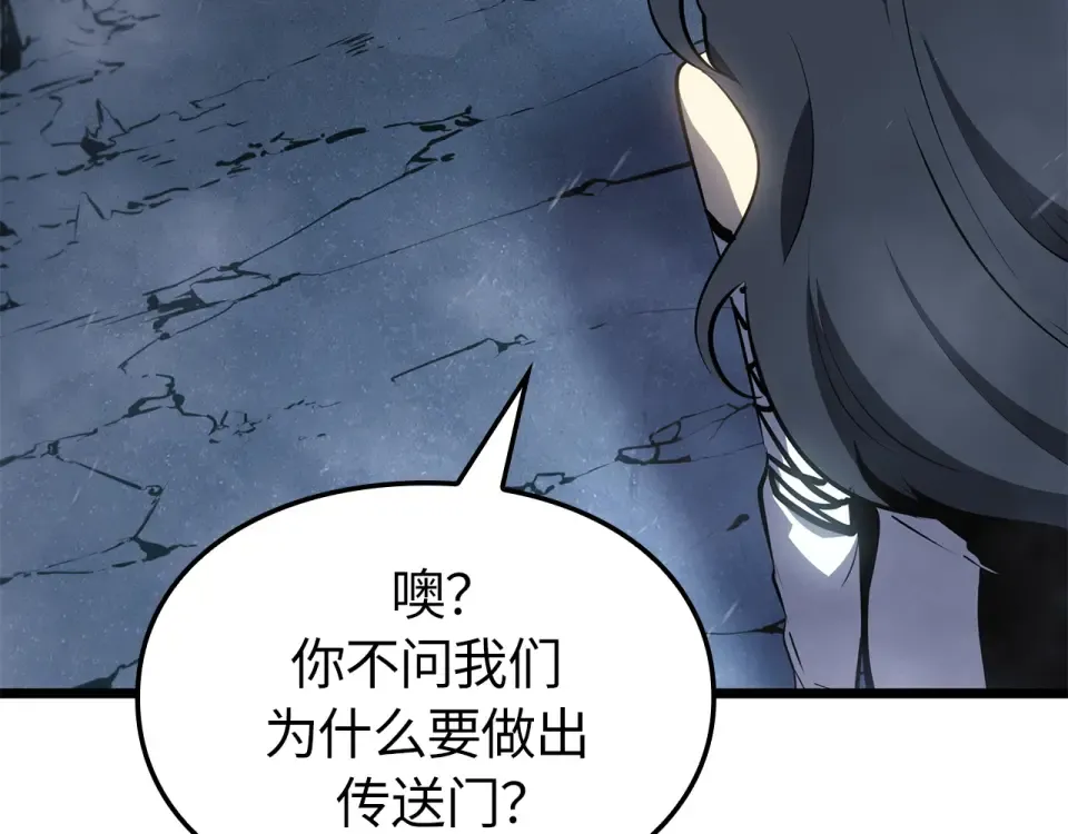 第414页