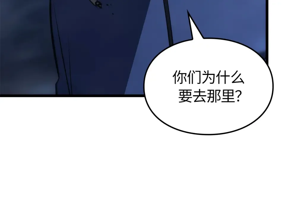 第300页