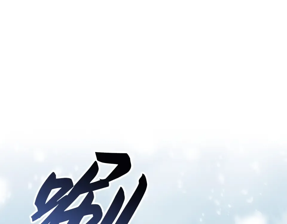 第777页