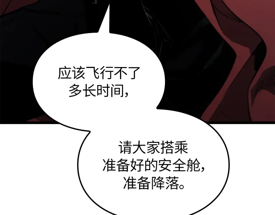 第249页